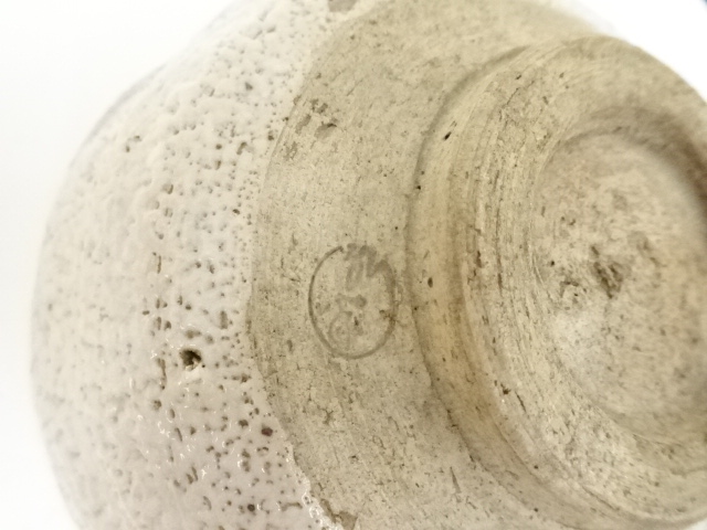 時代物　本物保証　志野茶碗　宇助作　旧家蔵出　美品　アンティーク 時代物 本物保証 志野茶碗 宇助作 旧家蔵出 美品 アンティーク - メルカリ